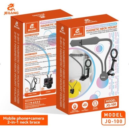 JEQANG JQ-100 mobile phone & camera 2N1 neck  holder <br> <span class='text-color-warm'>سيتوفر قريباً</span>